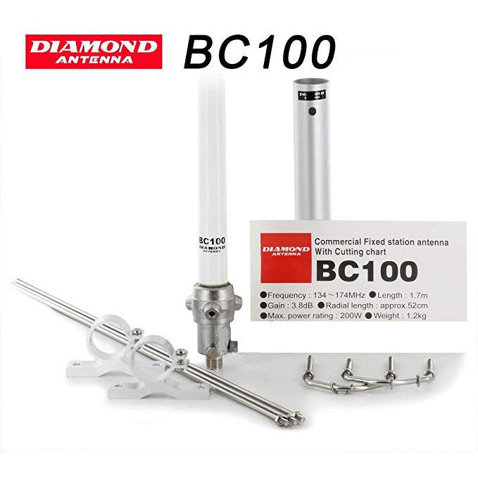 Diamond Antenna BC100 VHF Fiberglass Base Antenna