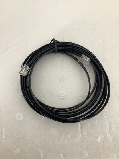 Yaesu Separation Cable YSC (3m)