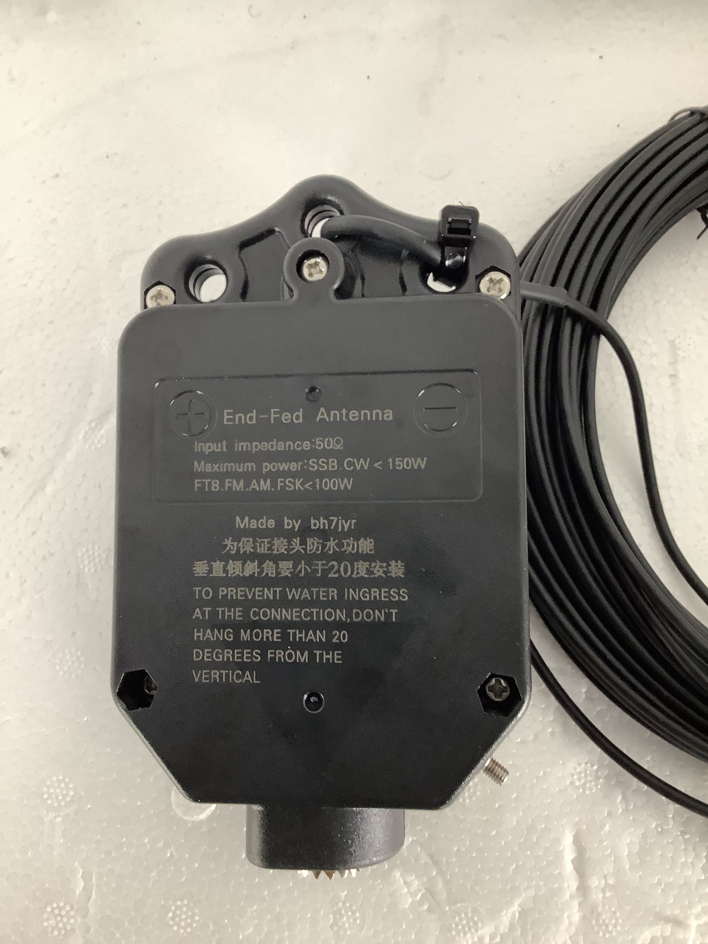 150W Multi-Band End Fed Half Wave Antenna 4 Band 1:64 Balun 10-40 Meter Wave