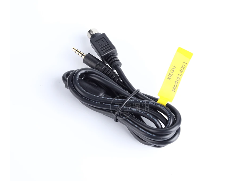 Xiegu L4001 Cable for Xiegu XPA125B and Xiegu X6100