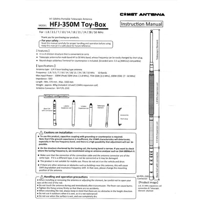 Comet - HFJ-350M Toy Box Telescopic Antenna