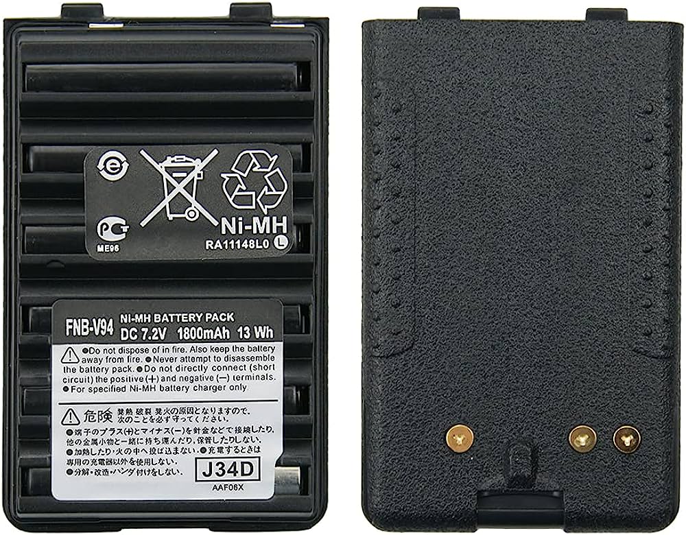 Yaesu FNB-V83 OEM battery